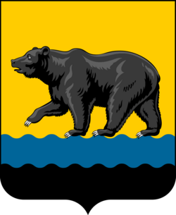 Символ города Нефтеюганск